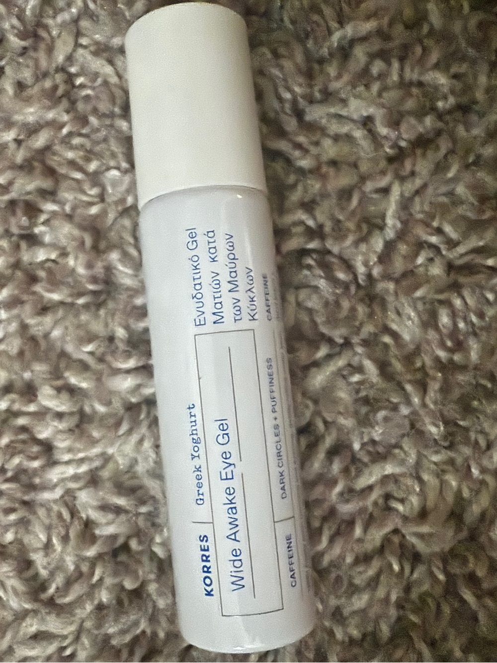 💚2/$30 Korres Wide Awake Eye Gel